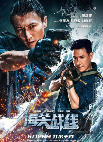亚洲乱码一区二区三区在线观看